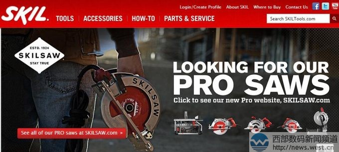 �й�������chervon�չ���������Ʒ���̣��������skil.com���ת��