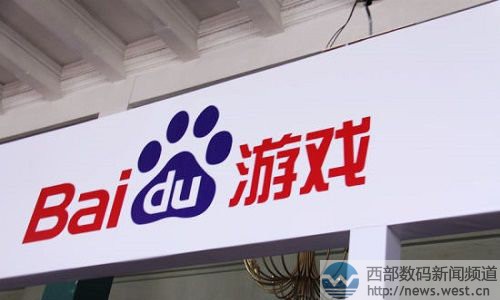 百度游戏12亿元出售并更名为多酷游戏!极品域名kk.com将何去何从呢?