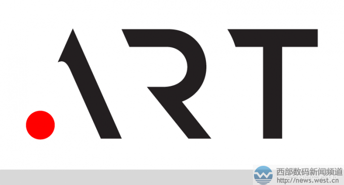 艺术界新顶级域名.ART昨日全球开放注册