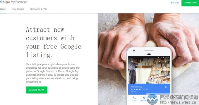 谷歌又拿下一枚新顶级!注册局称域名business.site即将启用