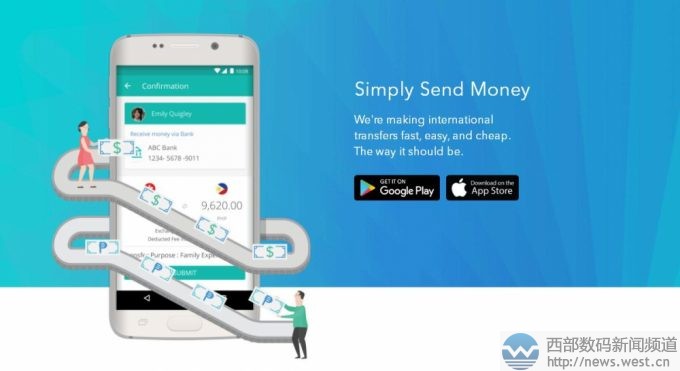 跨境汇款服务商EMQ获A轮融资!三字母域名成亮点!