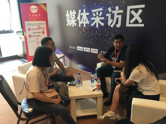 ���������Ŷ���NEUSTARע��ִ�������