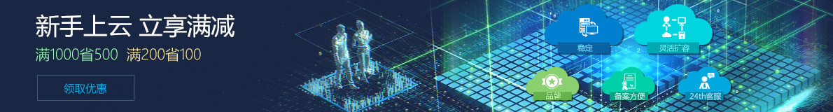 �Ʒ����� ��1000ʡ500